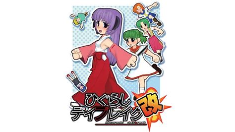 higurashi daybreak wiki|Category:Characters .